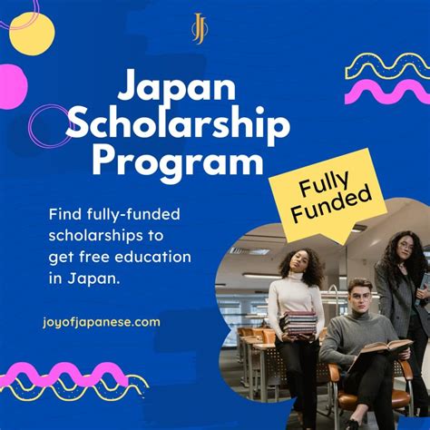 schoolarship|scholarship japan.